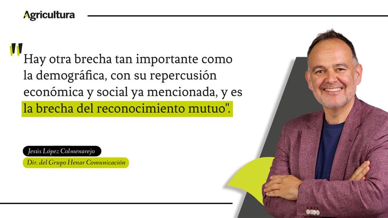 Los urbanitas no son enemigo son nuestros clientes